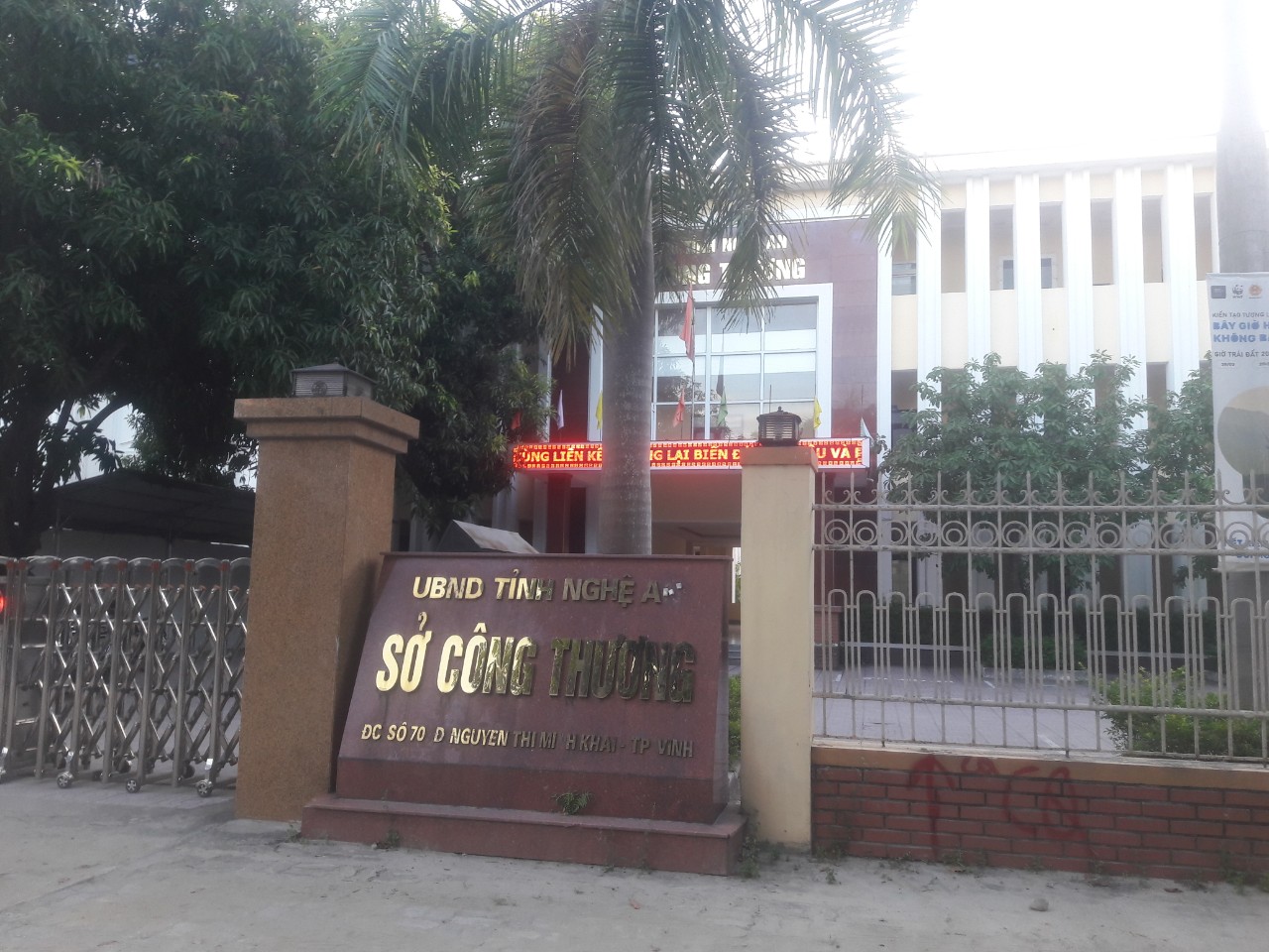 Khảo sát thực tế và đánh giá vai trò của Hợp tác xã trong liên kết sản xuất gắn với tiêu thụ sản phẩm chương trình mỗi xã một sản phẩm (OCOP) tỉnh Nghệ An