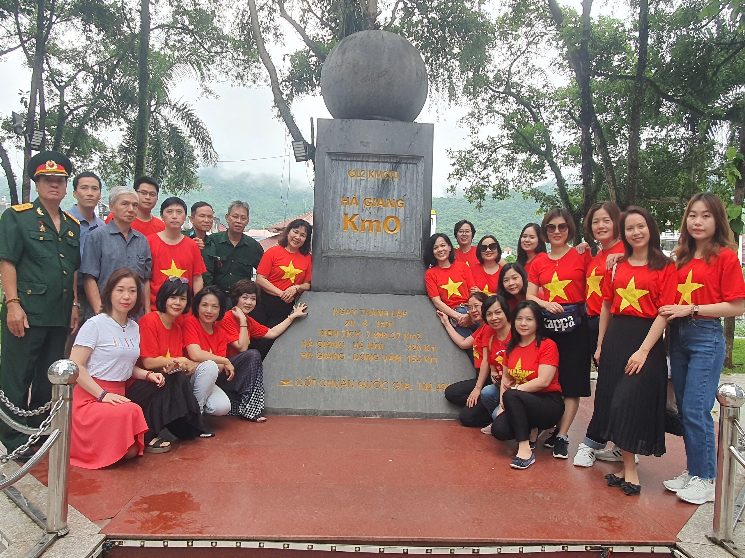 Chương trình công tác xã hội thiện nguyện “Màu hoa đỏ” năm 2022 của Đoàn Thanh niên Cộng sản Hồ Chí Minh Viện Nghiên cứu Chiến lược, Chính sách Công Thương 