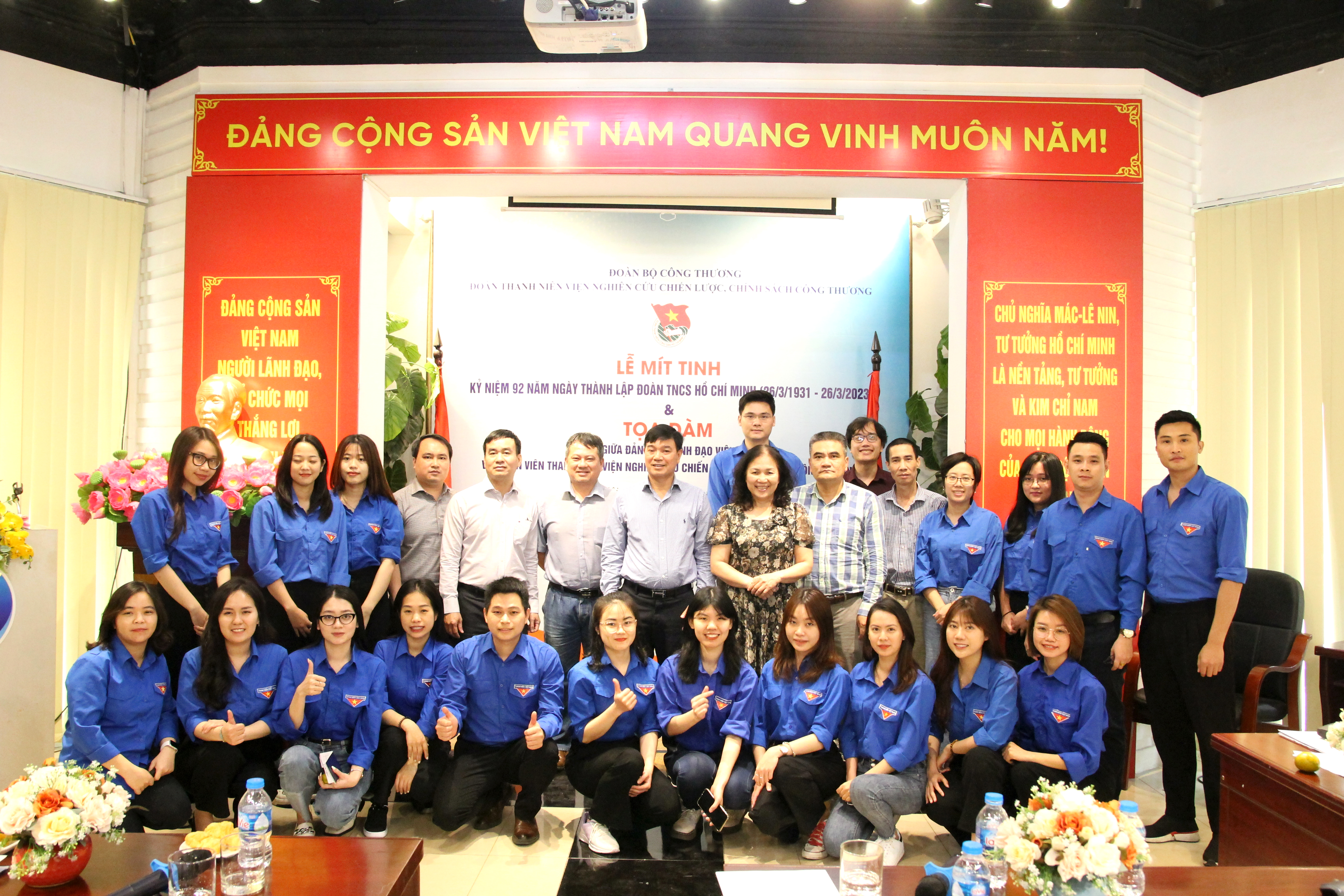 Lễ mít tinh kỷ niệm 92 năm thành lập Đoàn TNCS Hồ Chí Minh (26/3/1931-26/3/2023) và tọa đàm giữa Đảng Ủy, lãnh đạo Viện với Đoàn viên thanh niên Viện