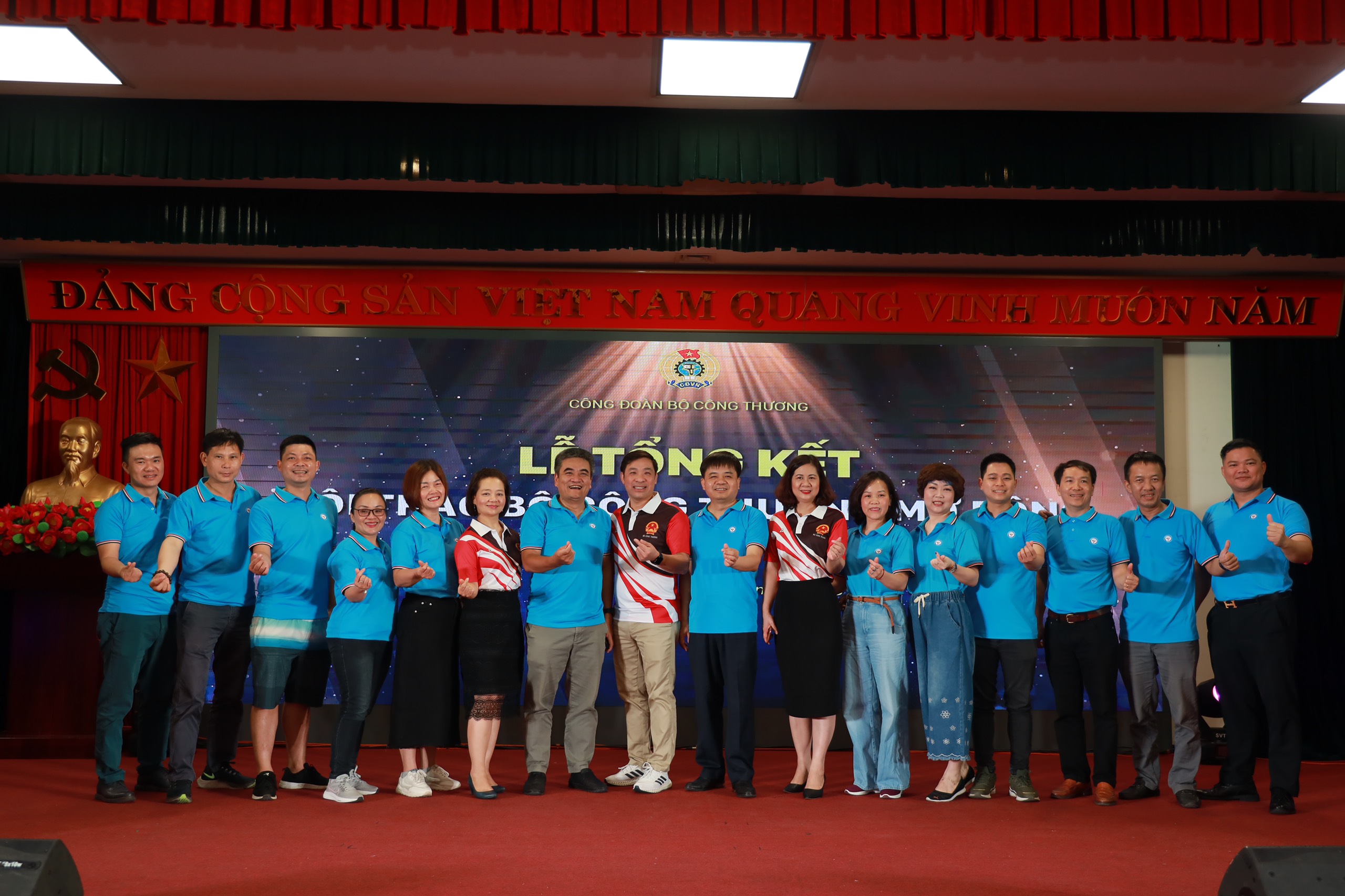 Bế mạc Hội thao Bộ Công Thương mở rộng lần thứ 11 năm 2023