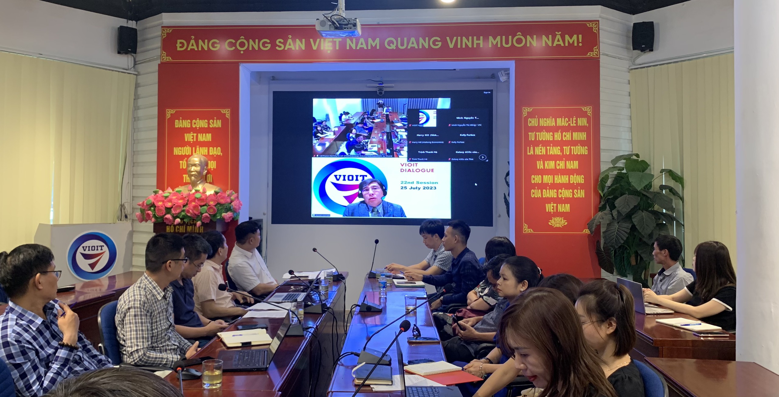 Đối thoại VIOIT Dialogue số 22 “Ứng phó hiệu quả với sự phát triển của trí tuệ nhân tạo tại Việt Nam”