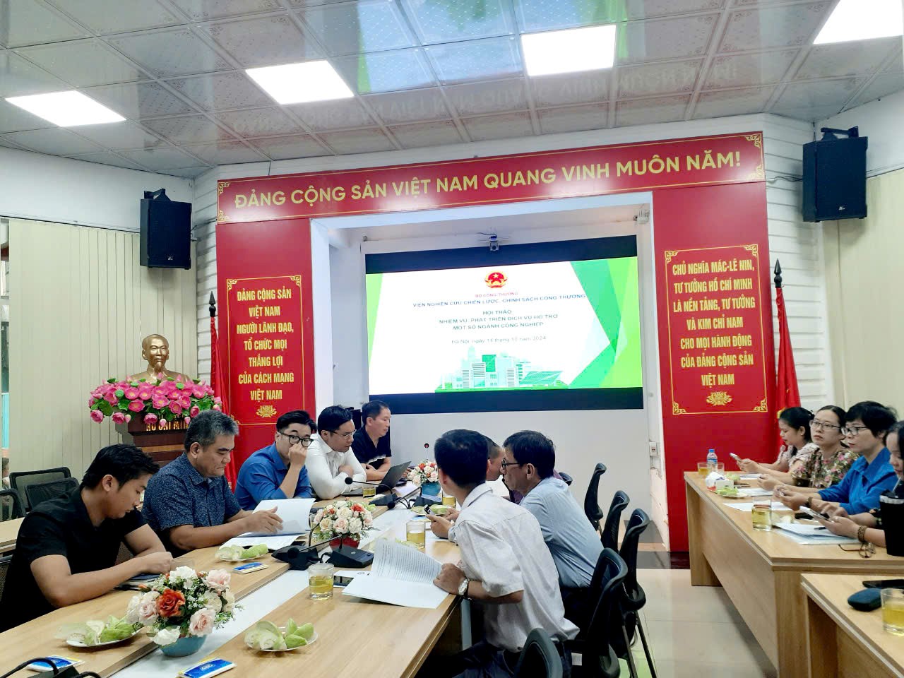 Hội thảo “Phát triển dịch vụ hỗ trợ một số ngành công nghiệp”