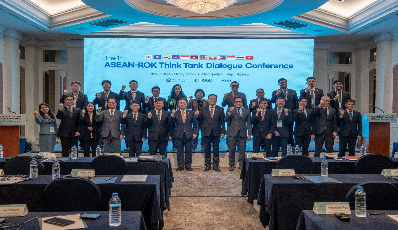 Hội nghị đầu tiên của Diễn đàn ASEAN-ROK Think Tank Dialogue (AKTD) diễn ra tại Jeju, Hàn Quốc